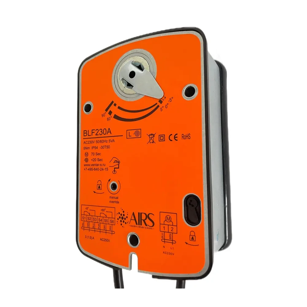 Электропривод AIRS BLF230A
