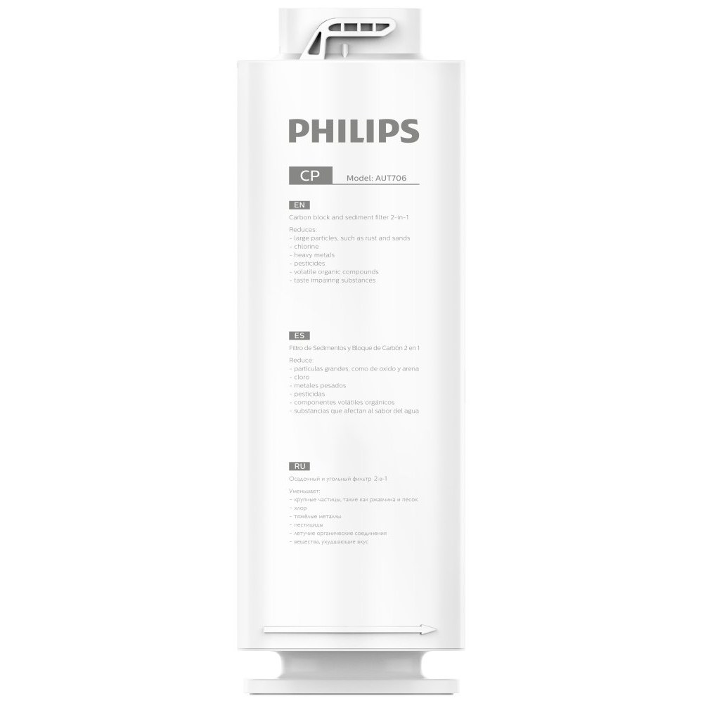 Картридж механической очистки Philips AUT706/10 для систем фильтрации AUT3015/10 и AUT2016/10 Картридж механической очистки Philips AUT706/10 для систем фильтрации AUT3015/10 и AUT2016/10