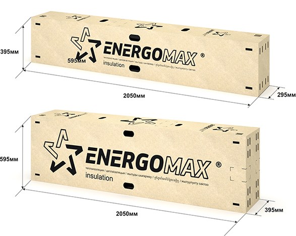 Трубка теплоизоляционная Energomax 35×20 мм, 2 м